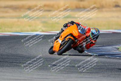 media/Aug-13-2023-CRA (Sun) [[1cfc37a6fb]]/Race 4 400 Superbike/Race/